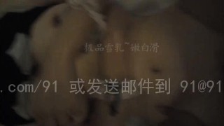 女神娇喘番号2~强力chun药下的狂浪女仆